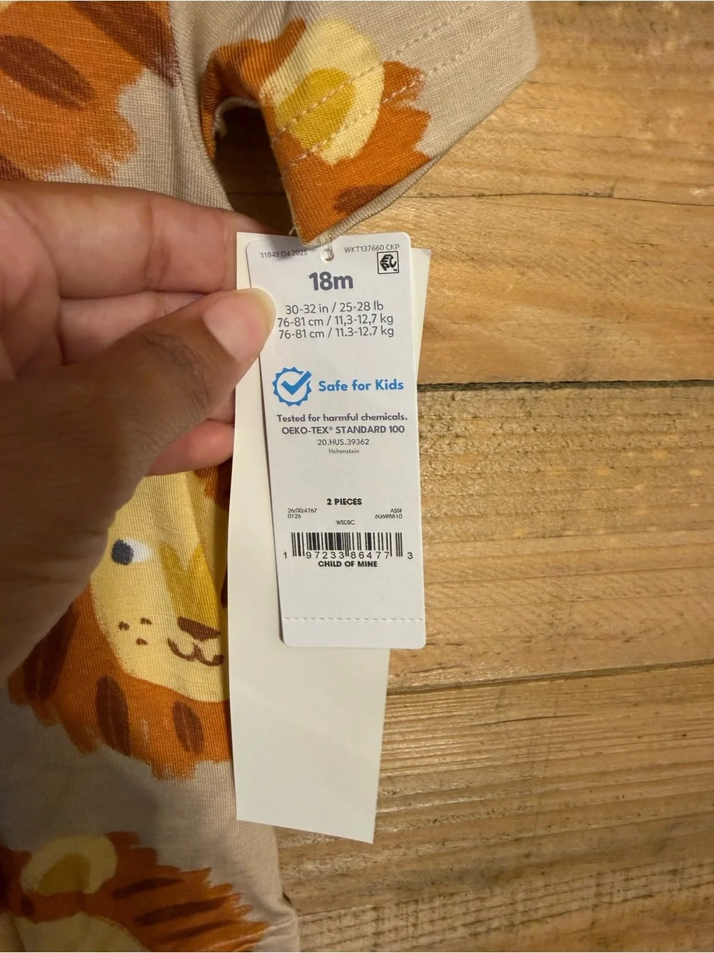 Carter's Tan Lion Print Short-Sleeve Pajama Set